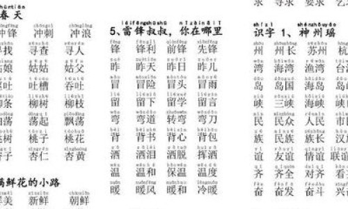 牙神经怎么治疗能吃药吗吃中成药-神经牙有中药配方吗网—知名的牙神经疼中药可以根治吗网站,分享牙神经痛的中药配方知识
